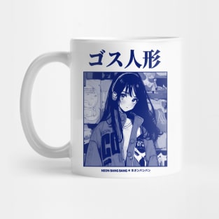 1980s Retro Japanese Japan Kawaii Girl Anime Manga Mug